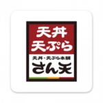 天丼・天ぷら本舗 さん天 android application logo